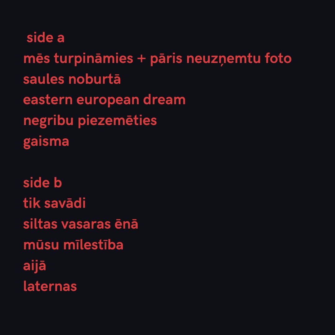 LIMITED EDITION Vinyl Sudden Lights LIVE